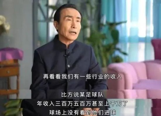 上赛季我们也遭受过打击，但最终我们赢得了两个冠军。